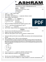 Physics: Sankalya STD 11: Physics Unit Test