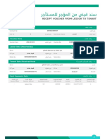 Receipt Voucher From Lessor To Tenant: Contract Data