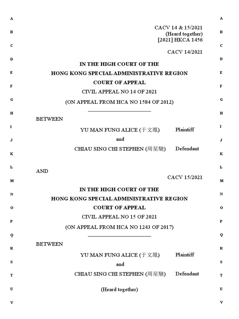 In The High Court of The Hong Kong Special Administrative Region Court