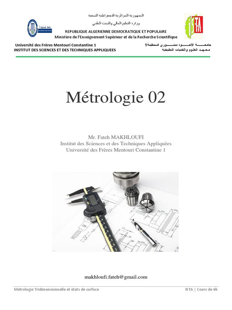 Cours Métrologie S02 | PDF | État de surface | Tolérance géométrique