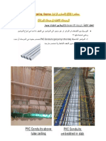 PVC Conduits Slab Embedded in PVC Conduits Above False Ceiling