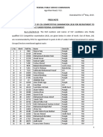 CSS 2018 Final Result