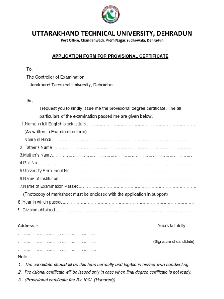 Provisional Certificate Application Form | PDF