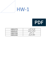 HW 1