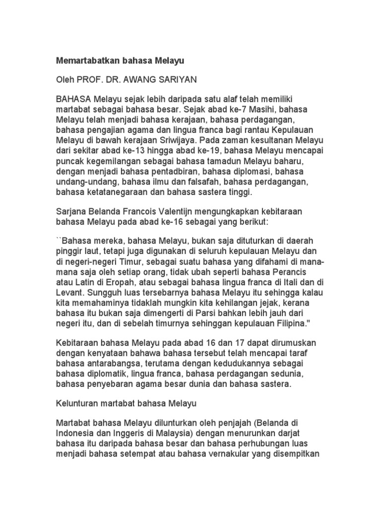 Adakah Surat Peryataan Hasrat Perlu Ditulis Dalam Bahasa Melayu