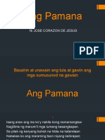 Ang Pamana