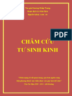 Châm Cứu Tư Sinh Kinh - Vương Chấp Trung (Bản Rõ)