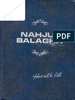 Nahj Balagha Jaffer