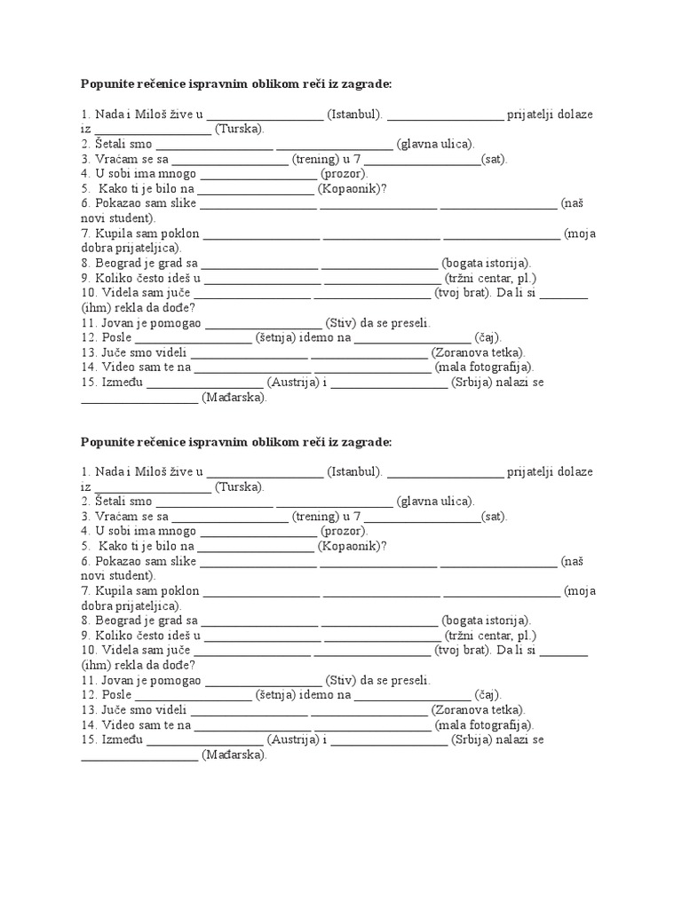 Padeži Vežbe 1 | PDF