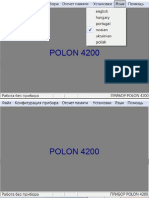 POLON_4000_configurator_screenshots