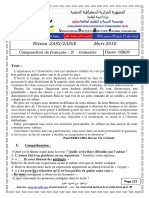 Examen corrigé français sc 2as (2018-1) Trimestre 2 اللغة الفرنسية الثانية ثانوي اختبار الفصل الثاني