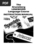 JSOQ Grading Sheet | PDF