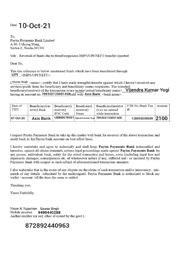 Indemnity Form - SE (1) Sample Paper | PDF