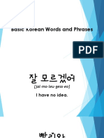 BASIC Korean Words and Phrases