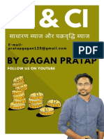Si & Ci: by Gagan Pratap