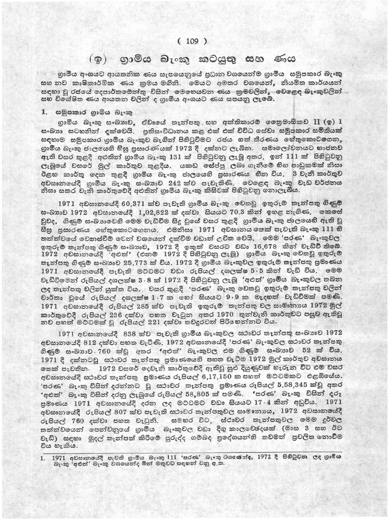 Analysis of Crime Rates in India from 19651972 Based on Data from the