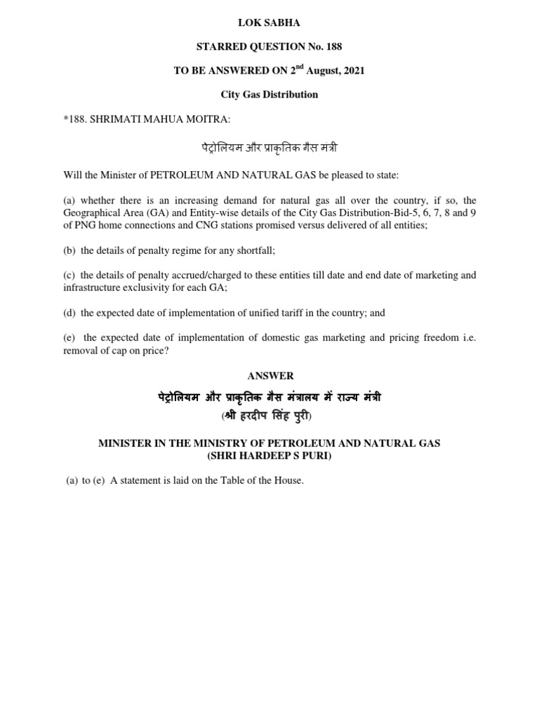 City Gas Distribution List 2021 PDF Fuel Gas Fossil Fuels