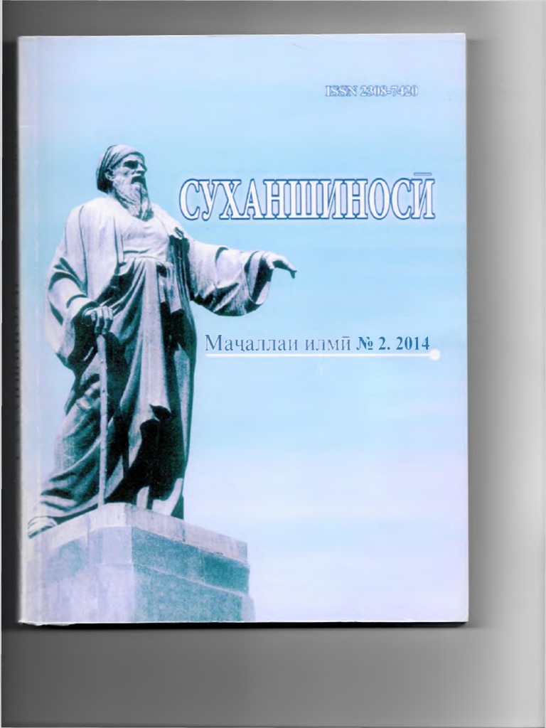 Ogil jinsiy qogirchoqlar