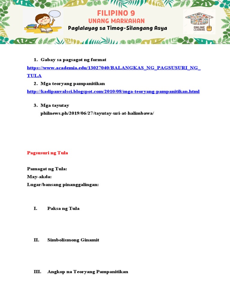 TULA | PDF