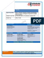 Subject Chemistry