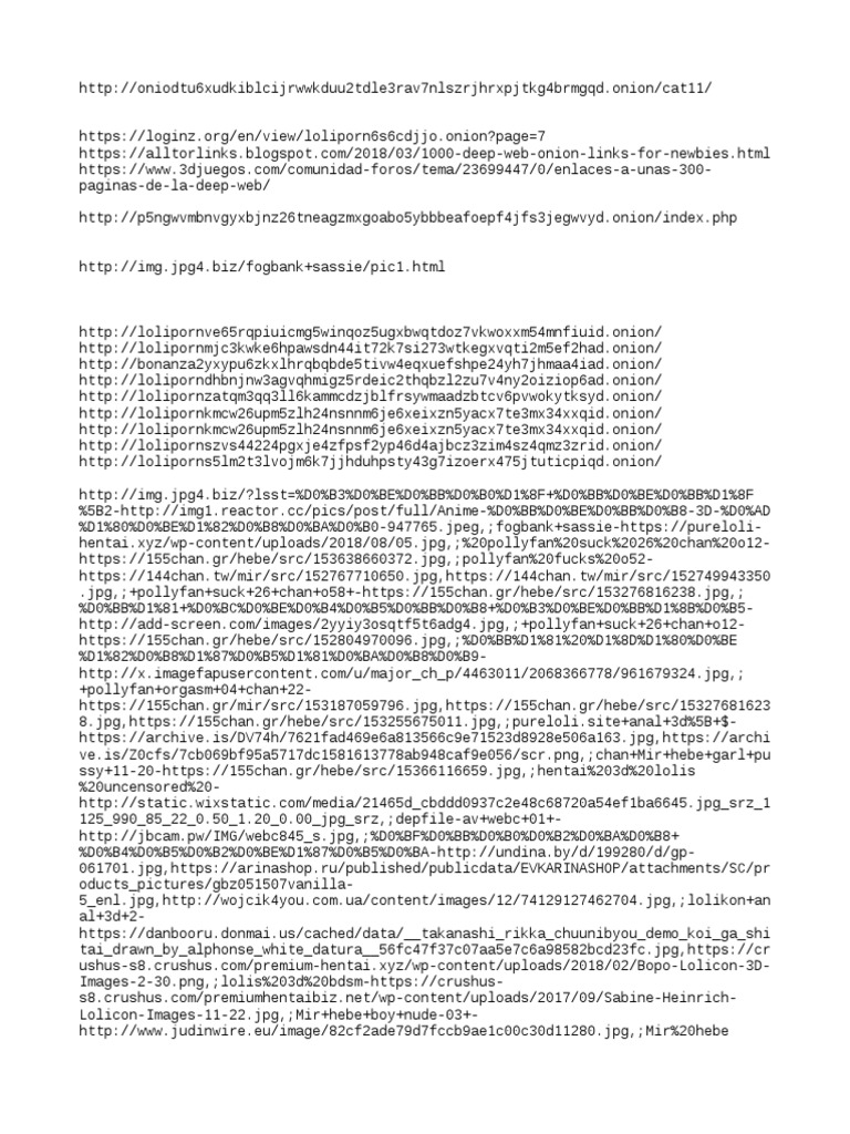 depfile-av webc 13'  