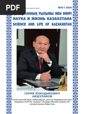 Порно модельдердің баяу қозғалатын фотосуреттері