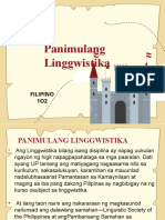 Panimulang Linggwistika