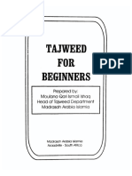 05. Tajweed for Beginners