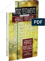 Resumo Antigo Testamento Interlinear Hebraico Portugues Volume 2 Varios Autores