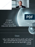 Cisco Mangment: CCNA Wireless