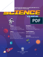 2020 SK T5 Science DLP Part1
