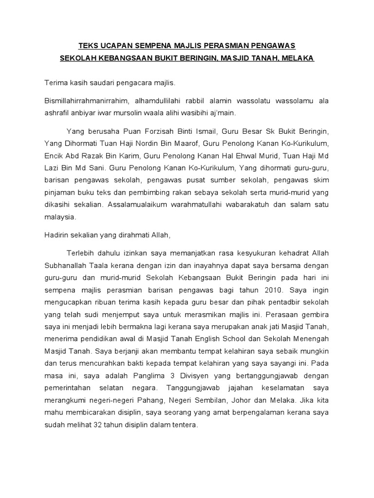 Teks Ucapan Emcee Majlis Makan Malam