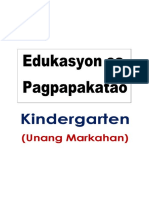 Values-Module Kindergarten 1st-Tri.