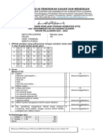 Kunci - Bahasa Jawa - 7