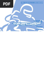 U  HONDA VFR400R マイバイク・エンジョイマニュアル HONDA VFR400R, Z (NC21&24) Service Manual | PDF