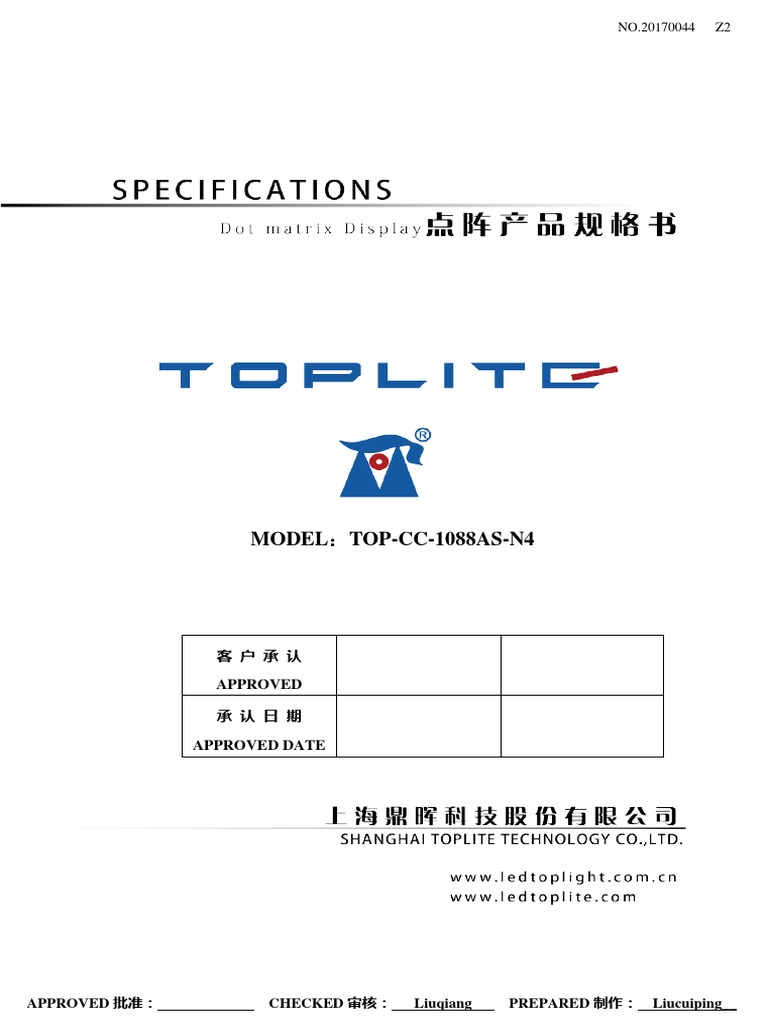 1088AS 8x8 LED Matrix Datasheet | PDF | Soldering | Solder