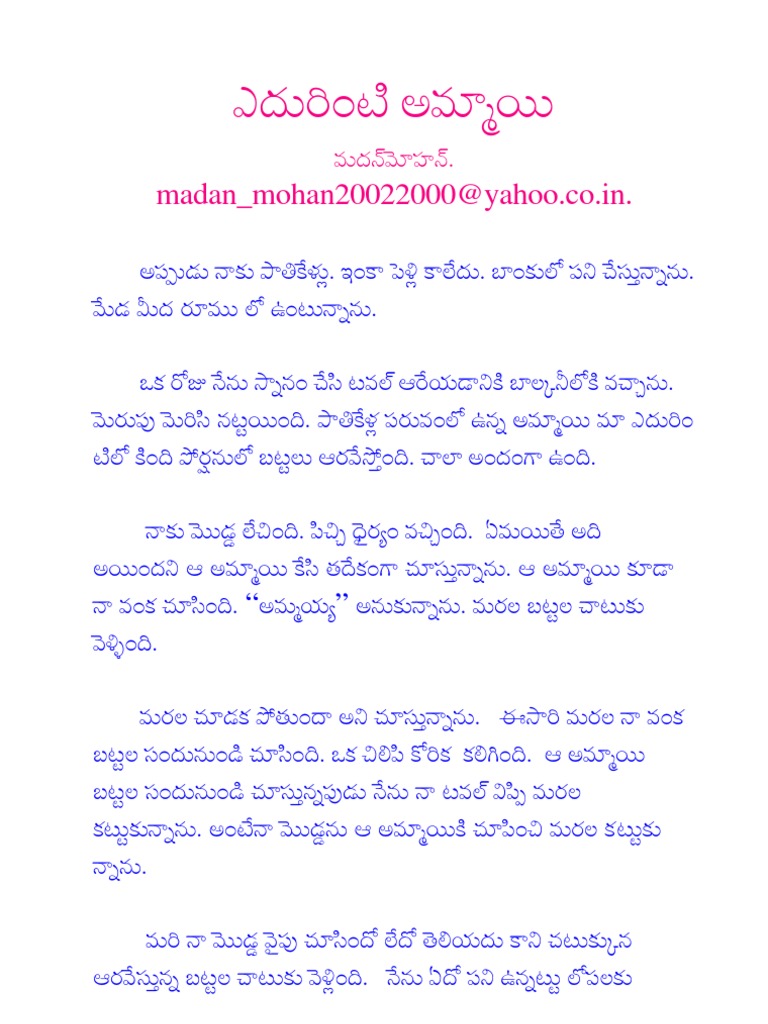 009 Edurintammaayi1 11