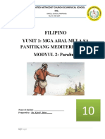 Filipino 10 Q1 Module 2