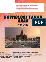 Kosmologi Tanah Arab