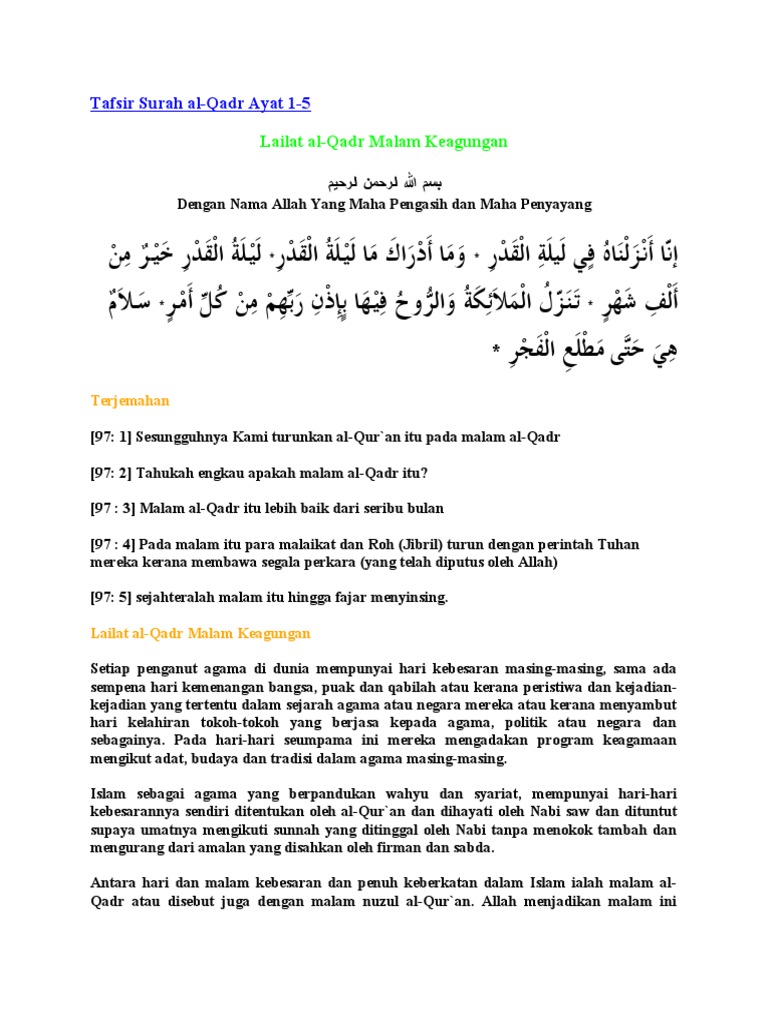 Tafsir Surah A Qadr