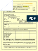 Navodaya Vidyalaya Admission Class 6 Certificate PDF