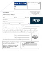 Mensa Test Application Form