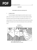 Download ebook-pdf the arabic language and dialects by Chaimae Dainty SN53258314 doc pdf