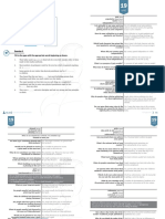 2017 English DWDM Book 5 Int