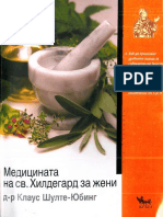 2010 - Медицината на св. Хилдегард за жени - Клаус Шулте-Юбинг