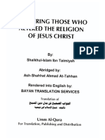 مكتبة نور Answering Those Who Altered The Religion of Jesus Christ 2 