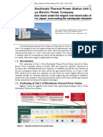 Introduction of Hitachinaka Thermal Power Station Unit 2, Tokyo Electric Power Company