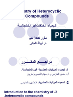 Heterocyclic Compounds 1