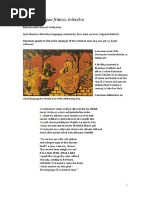 Language Sita Linguistics