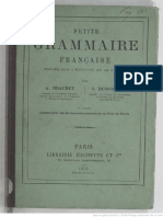 Brachet А. Dussouchet J. - Petite Grammaire Française Fondée Sur l'Histoire de La Langue - 1875